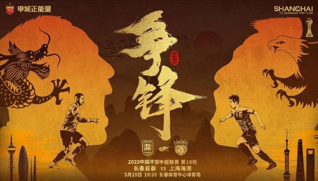 分娩时间