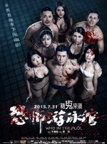 国产综合久久久久久