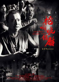 分娩时间